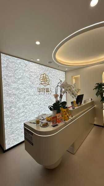 前天去南京按摩会所店,让您向往和陶醉的地方