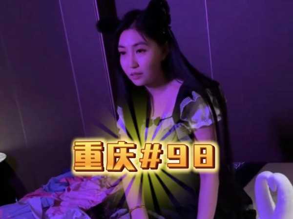 去了重庆桑拿会馆，来体验过的朋友都说好