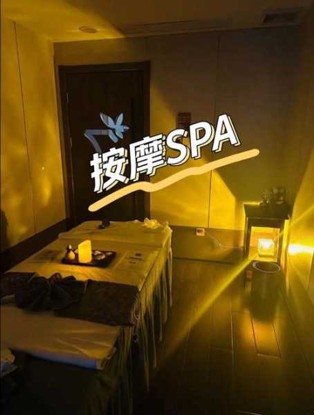 前天去成都推拿会馆,做精油spa是什么感受?
