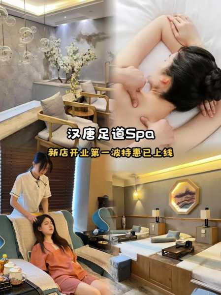去了成都解压会所,spa会所服务和接待都是顶级的