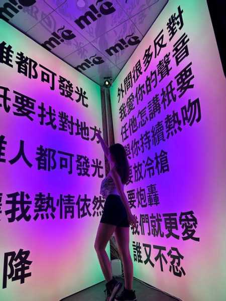 前天去广州休闲会馆，不负遇见，不负此生