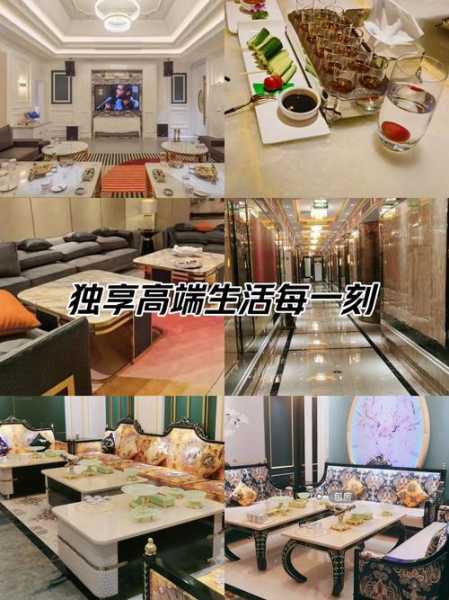 前天去重庆休闲会所,享受独享一刻的清净