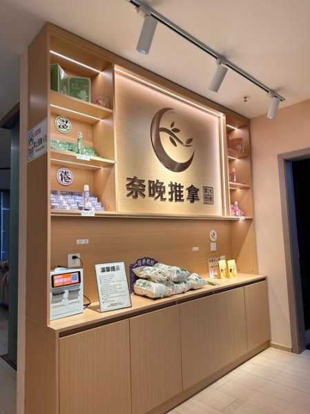 去了贵阳推拿会所，良心推荐这个好地方！