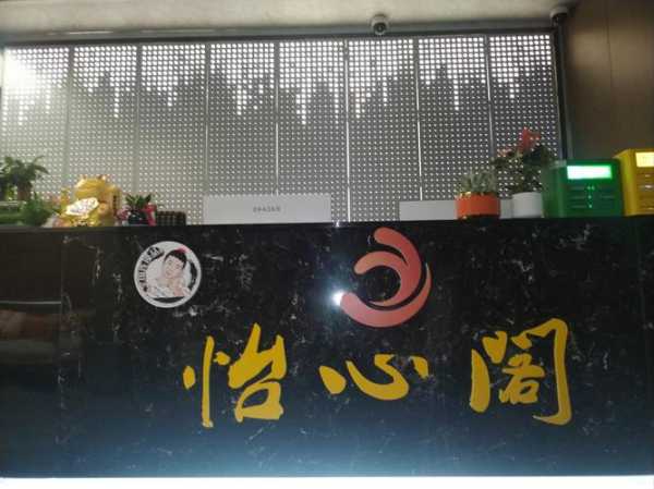 去了盐城按摩会所店,无声无息里,把时光凝固。