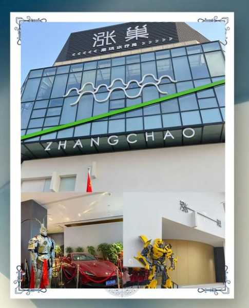 前天去青岛洗浴会所店,不负遇见,不负此生