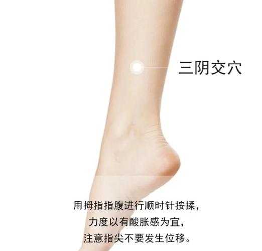 去了太原推拿会馆,缓解您的焦虑失眠无助