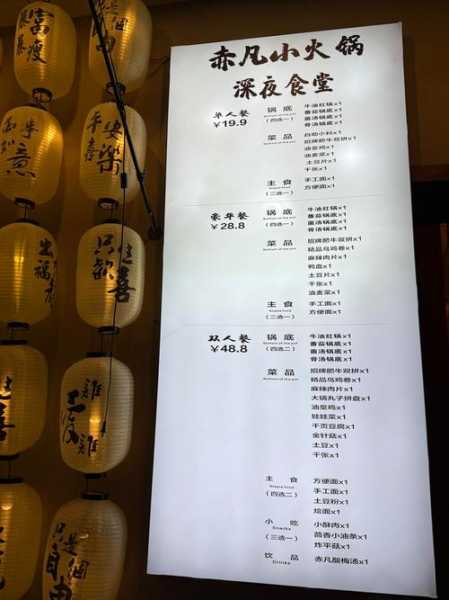 上个月去了郑州休闲会所店,价格和服务刚刚好