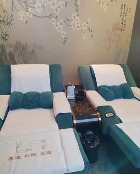 前天去重庆足浴会馆,开启美好休闲养生生活