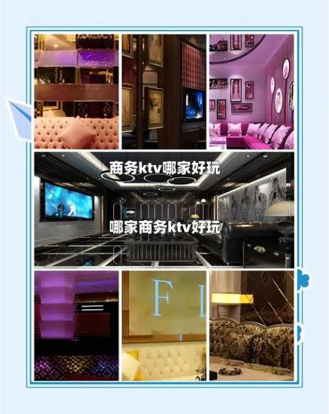 前天去保定解压会所，不一样的体验让你打开眼界
