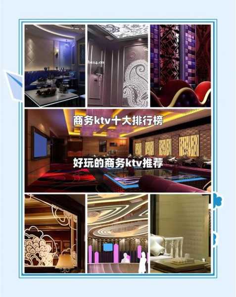 前天去保定解压会所,不一样的体验让你打开眼界