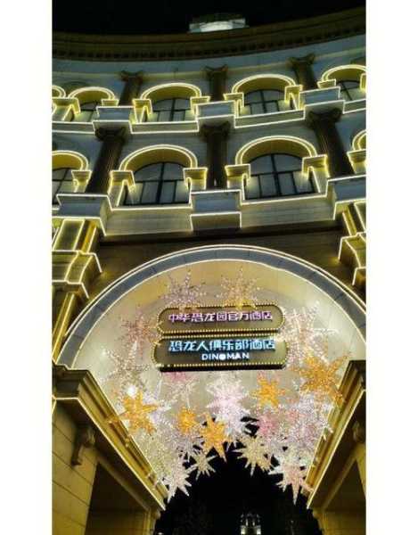 前天去常州解压会所店,来体验过的朋友都说好
