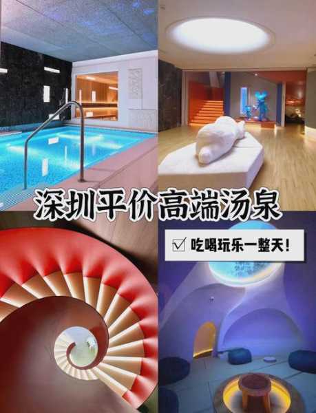 去了深圳桑拿会馆,与众不同的高级服务享受