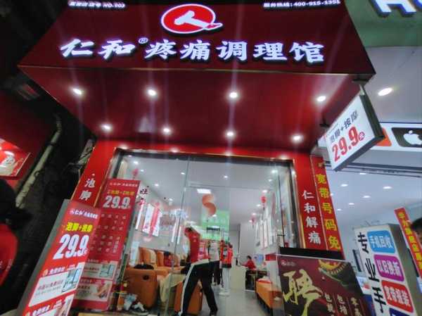 去了保定解压会馆,价格和服务刚刚好