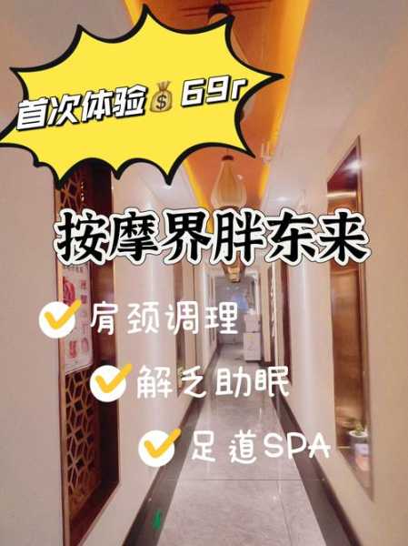 去了保定解压会馆,价格和服务刚刚好