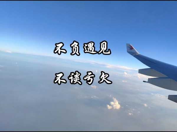 去了青岛休闲会馆,不负遇见,不负此生