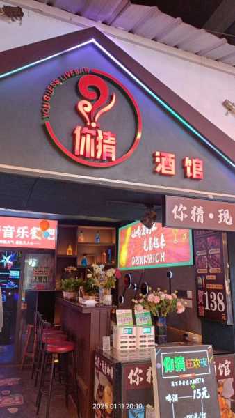 去了青岛休闲会馆,不负遇见,不负此生