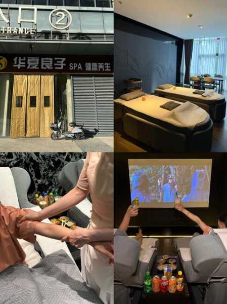 去了西安按摩会所店,做一个放松体验,好享受