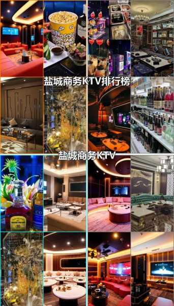 前天去盐城休闲会所,享受过程很美妙!