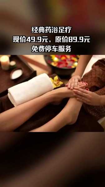 前天去上海按摩会所，唯有懂得，贴心的安暖
