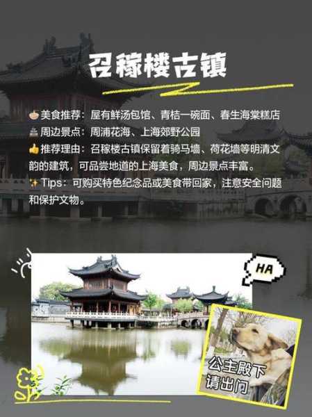 前天去郑州男士spa会所店,令人不得不去的好去处