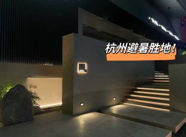 上个月去了杭州解压会所,给你优质服务体验