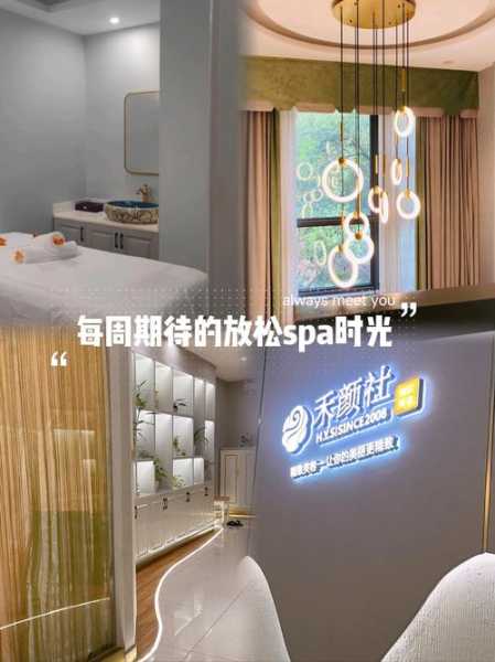 上个月去了杭州解压会所,给你优质服务体验