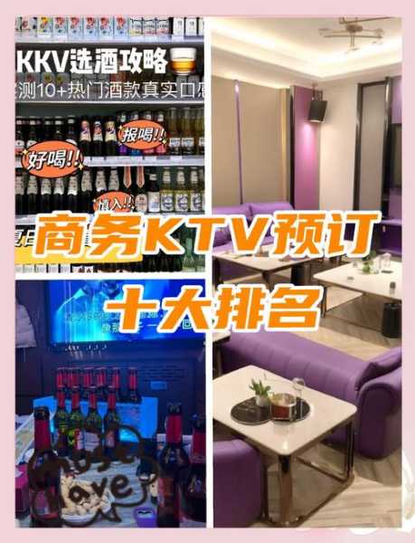 前天去郑州休闲会所店,这家的服务真心让人喜欢