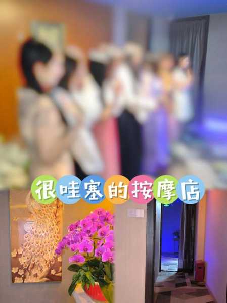 去了深圳油压会馆,经常和朋友一起去