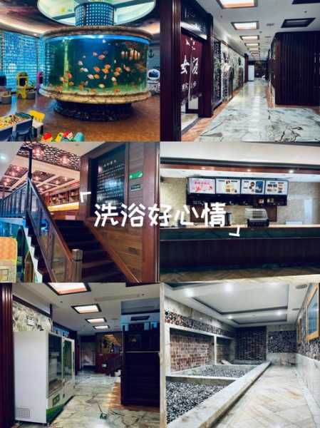 前天去深圳洗浴会所,给你优质服务体验