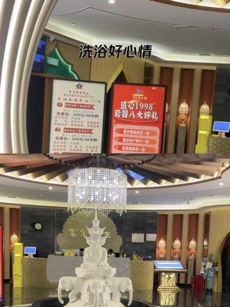 去了重庆按摩会所,这家店去了好几次