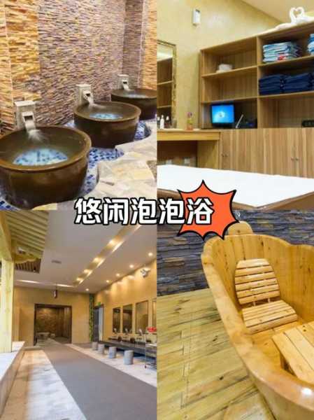 去了北京木桶浴会所店,一处让人解除疲惫的好地方