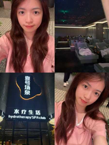 前天去广州洗浴会馆,这家的服务我是真心喜欢