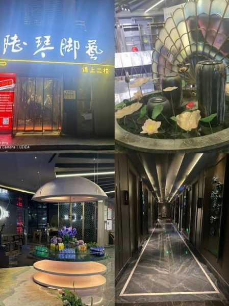 上个月去了南京足疗会馆,无声无息里,把时光凝固。