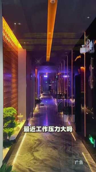 前天去上海男士spa会所店,做一个放松体验,好享受