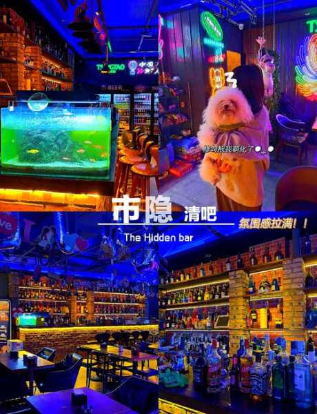 上个月去了保定休闲会所，令人不得不去的好去处