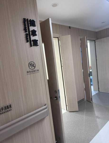前天去重庆推拿会馆，让人真的无法忘怀