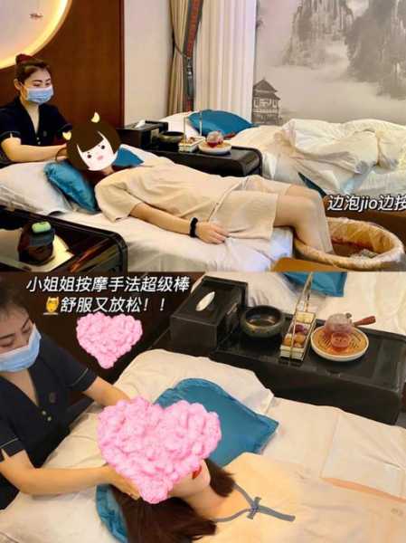 前天去重庆推拿会所店,这家的服务我是真心喜欢