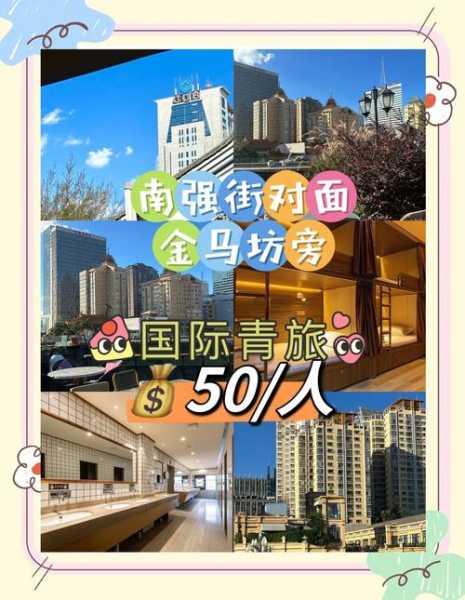 去了昆明休闲会所,所有的美好在这一刻出现
