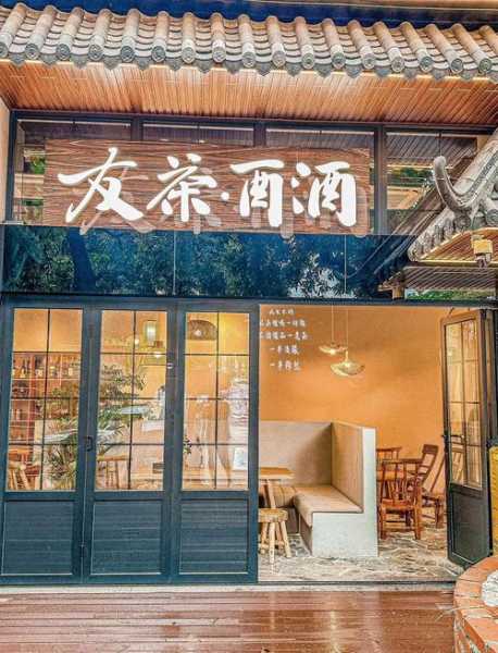 前天去佛山休闲会所店，良心推荐这个好地方！