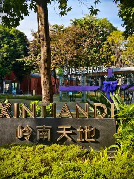 前天去佛山休闲会所店，良心推荐这个好地方！