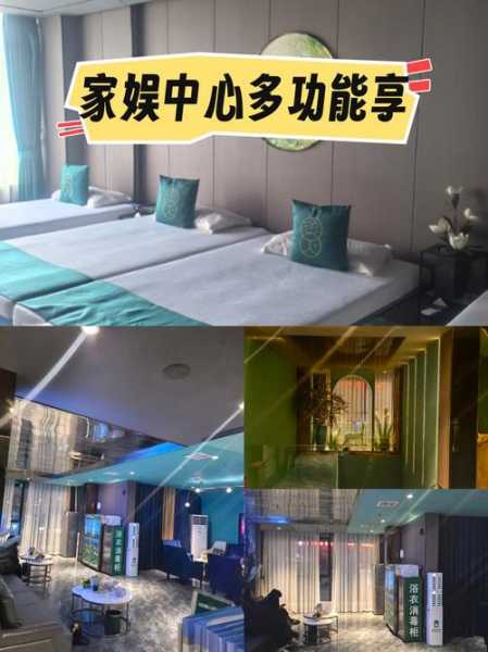 去了武汉推拿会所店,让人真的无法忘怀