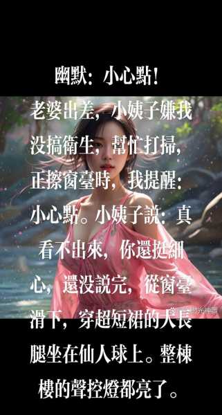 去了郑州油压会所,这家服务您来了就不想走