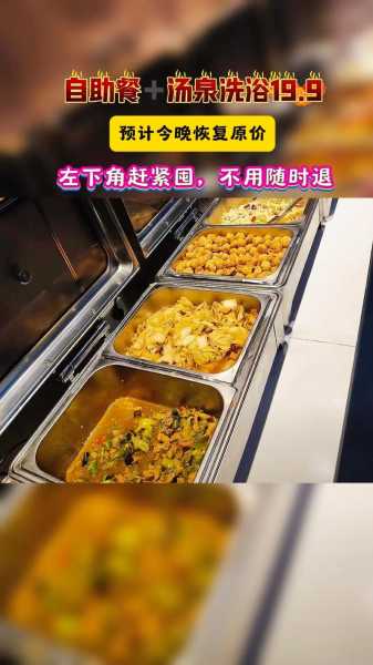去了西安桑拿会所店,不负遇见,不负此生