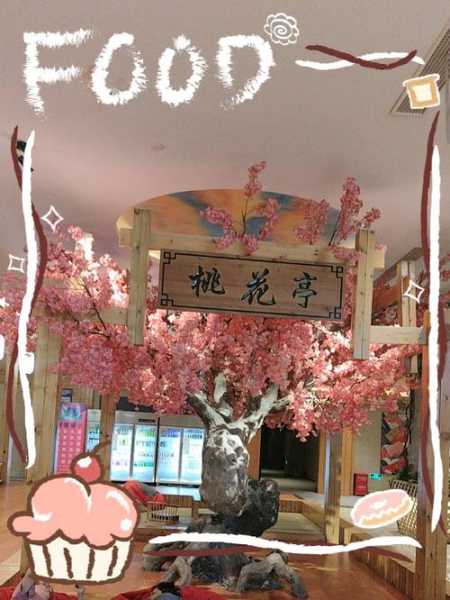 去了长沙桑拿会馆,良心推荐这个好地方!