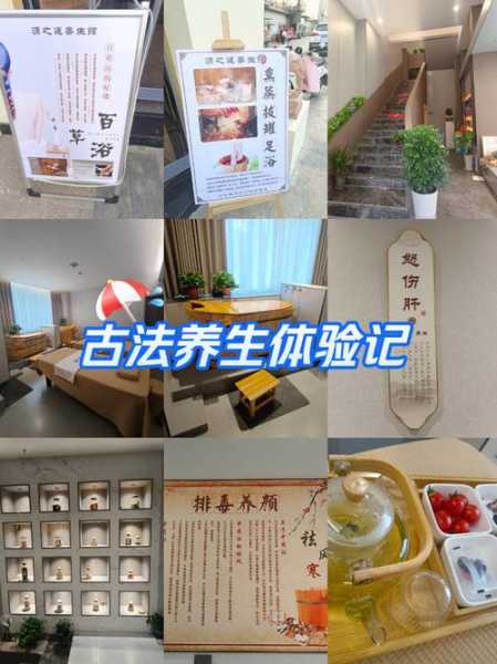 去了合肥木桶浴会所店,力荐五星推荐