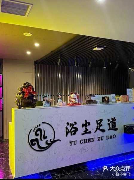 去了天津足疗会所,这家的服务我是真心喜欢