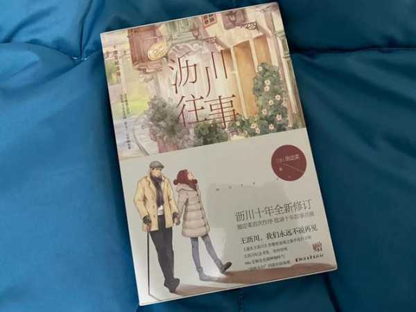 去了南京解压会馆，不负遇见，不负此生