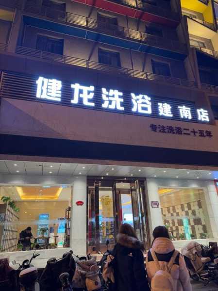 去了太原水疗会所店,必须收藏,史上良心好店