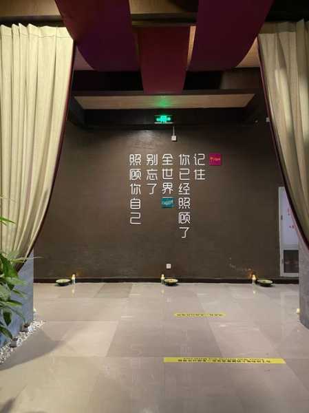 去了佛山油压会馆，健康与享受同在