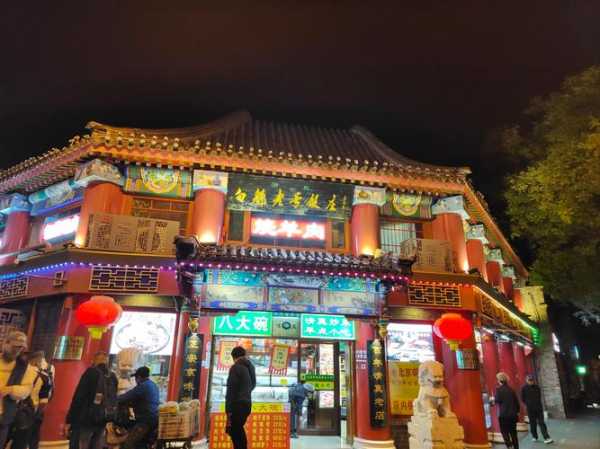 前天去北京休闲会所店,必须收藏,史上良心好店